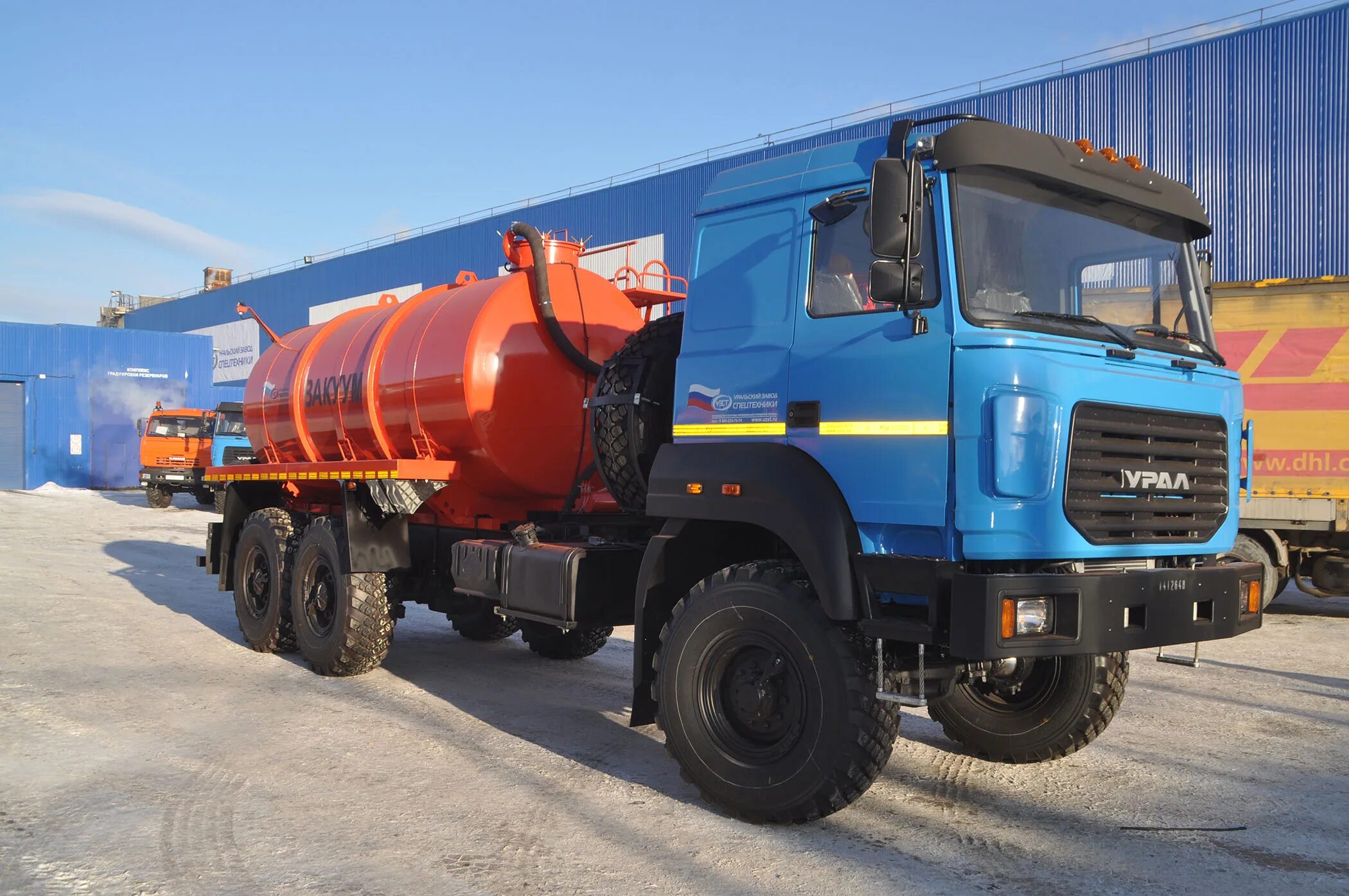 Урал мв-10 автоцистерна. Кму dongyang ss1956. Мв-10 урал 4320. 4320 80. Урал 44202 седельный тягач.