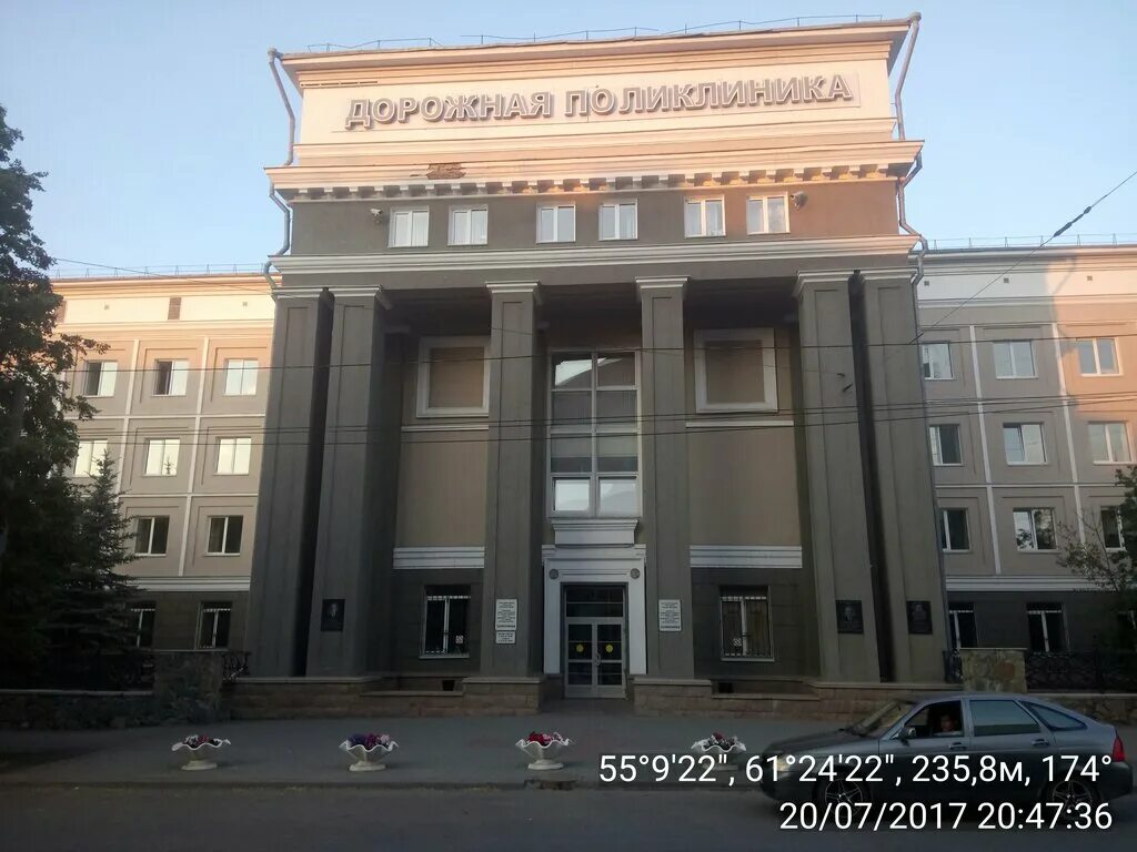 Цвиллинга 41 регистратура. Цвиллинга 41 регистратура