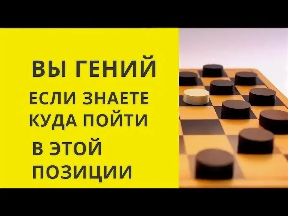 Как быстро пов