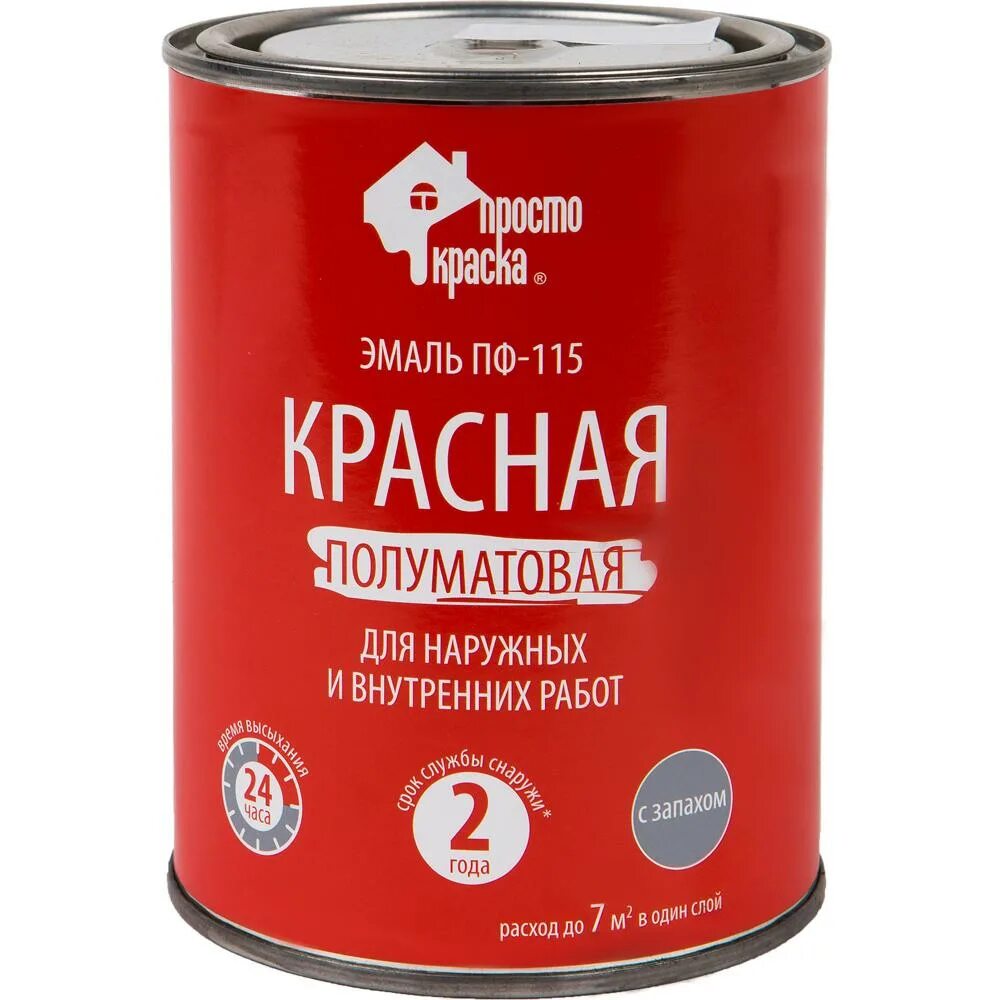 Эмаль пф 115 для чего применяется. Простокраска эмаль пф-115. эмаль пф-115 красный 0.8кг. эмаль пф-115 простокраска полуматовая цвет белый 0.8 кг. краска эмалевая пф-115 красная.