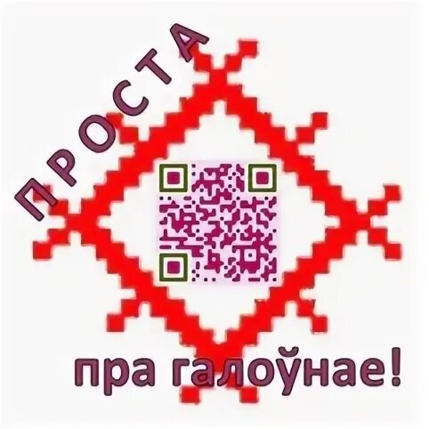 Нельзя просто так взять и. Задрипанный магазин. Мемы про менеджеров. Просто прой. Нел щя просто так взять и.