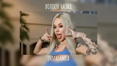 Realmoneyken instasamka