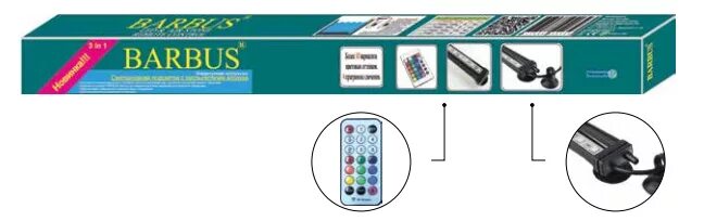 Светильник barbus. Светодиодная подсветка с распылителем воздуха и ПУ 45 см 1,5ватт led 005. Распылитель с подсветкой led для аквариума 57 см Барбус. Led 001 (led - 25p) светодиодная подсветка с распылителем воздуха 25 см 1ватт. Подсветка с распылителем Барбус с пультом.