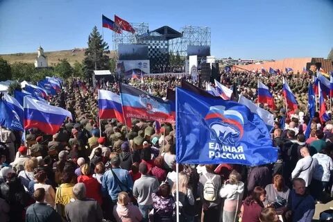 Донбасс январь