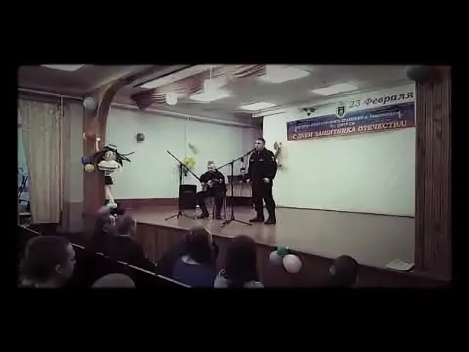 В военкомате случай был седой. Вконтакте случай был. Дворовые песни под гитару аккорды. Песня на гитаре обычный автобус текст и аккорды. Песня про военкомат.