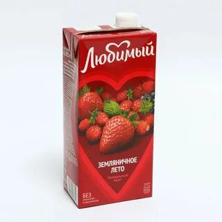 Клубника 0