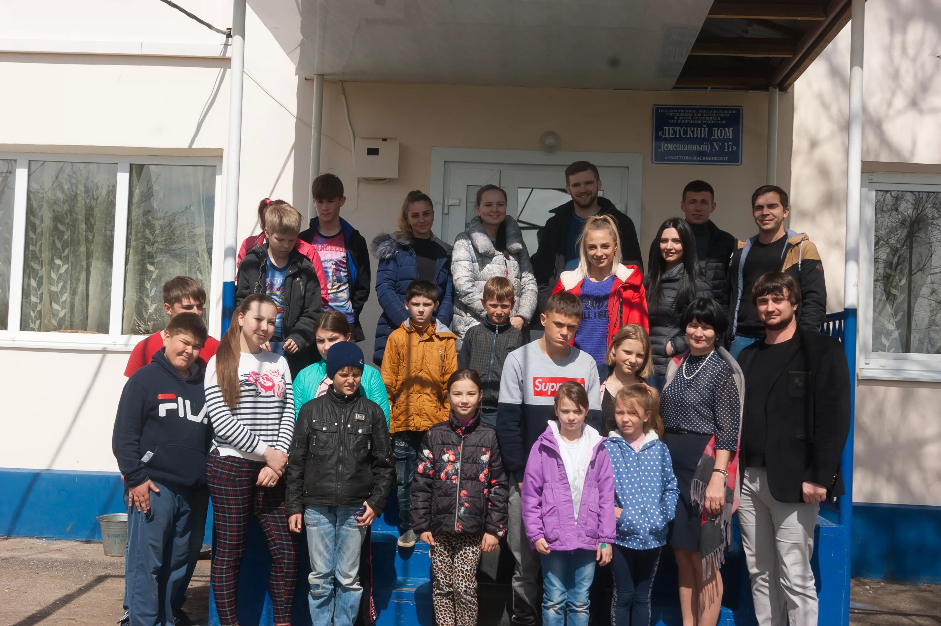 13 детский дом ставрополь. Детские дома ставропольского края. Детские дома ставропольского края. Детские дома ставропольского края. Гкоу михайловский детский дом,.