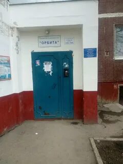 Тсж самара