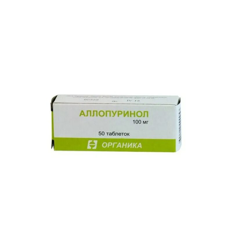 Аллопуринол сколько пить. Аллопуринол 300 мг. Аллопуринол 100 мг. Аллопуринол таблетки 100 мг. Аллопуринол 50мг.