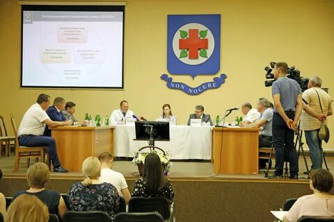 Центр внимания новости