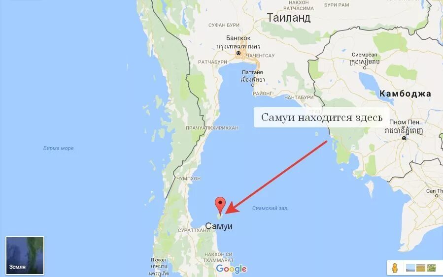 Все об острове Самуи в Таиланде - отдых, развлечения, отели, отзывы
