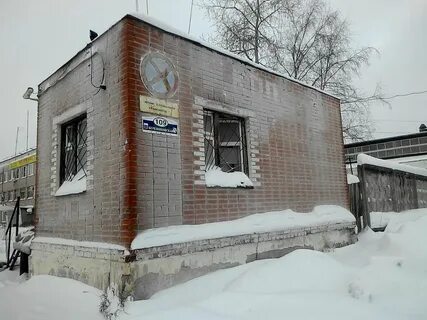 Водоканал березники