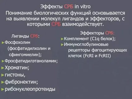Что такое ц т г