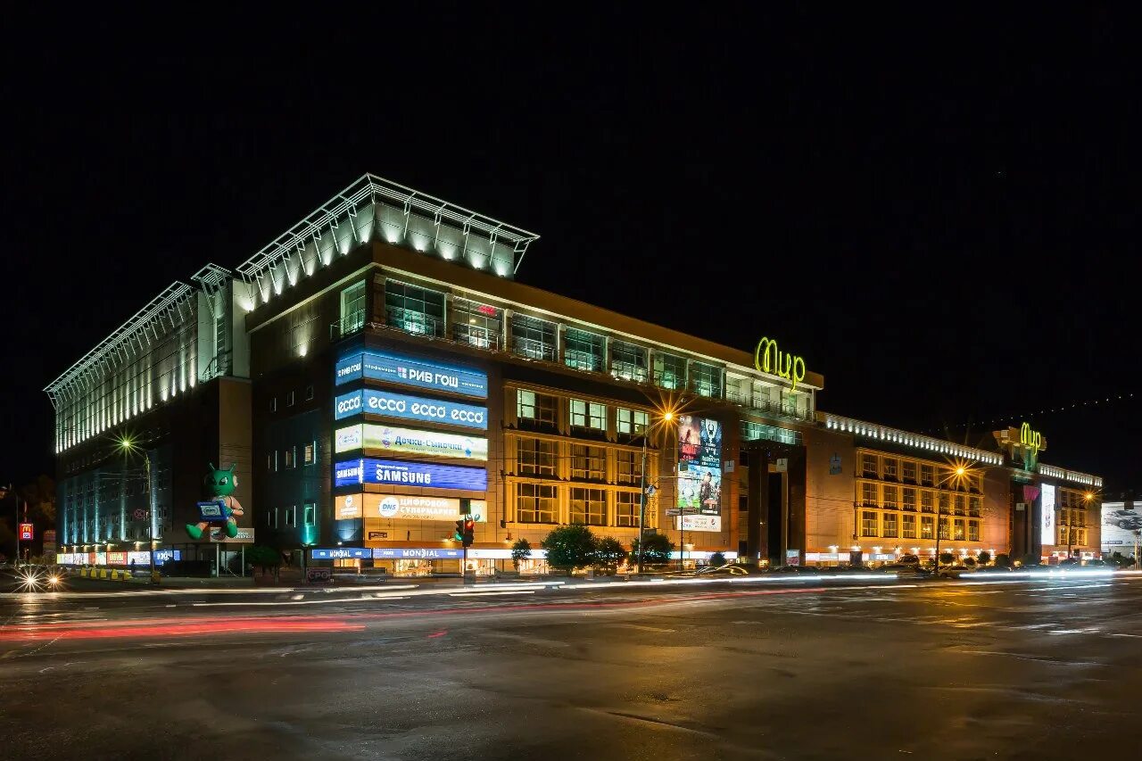 тц мир проспект октября 4/1 уфа в. тц мир фото. тц мир магазины. мир, уфа, проспект октября, 4/1. тц фирма мир уфа.