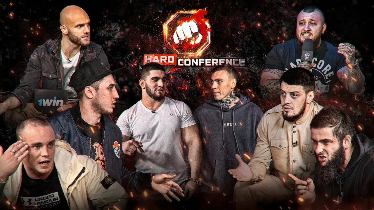 Хардкор файтинг Чемпионшип ведущие. Hardcore Fighting Championship блоггер. Сульянов хардкор файтинг. Пресс конференция хардкор.