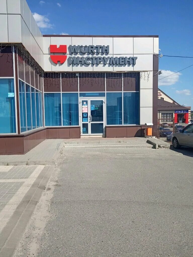 Mbdoors ул серафимовича 67 белгород фото Panorama: Dveri-SV, doors, Russia, Belgorod, ulitsa Serafimovicha, 66А Yandex.