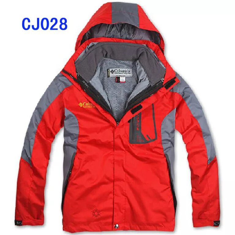 костюм спортивный мужской зимний коламбия. лыжный костюм коламбия мужской. горнолыжный костюм мужской. лыжный костюм коламбия мужской. горнолыжный комбинезон мужской.