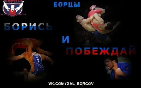 И без регистрации и побеждать
