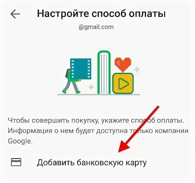 Как убрать иероглифы в клубе романтики. Как убрать иероглифы в клубе романтики
