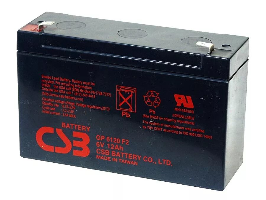 Аккумулятор на детский электромобиль 12 вольт. 3. Аккумулятор пэп ппрего. Аккумулятор 12v для детских. Аккумулятор 12v 10ah для детских электромобилей.