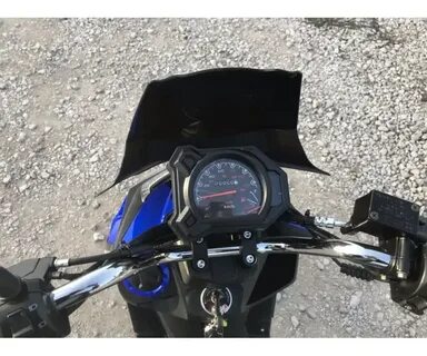 Promax 150 мопед
