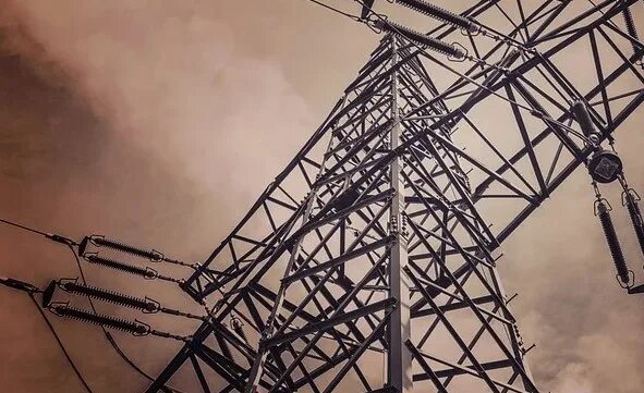 13 сентября энергетика. Международное энергетическое право. Емкостной компенсатор лэп. Сфера электроэнергетика. 13 сентября энергетика.