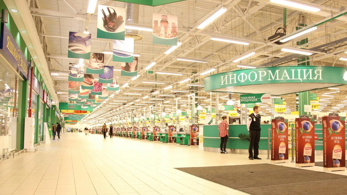 магазин окей автозаводский район. магазин окей череповец. окей торговый зал. окей магазин. магазин окей фото.