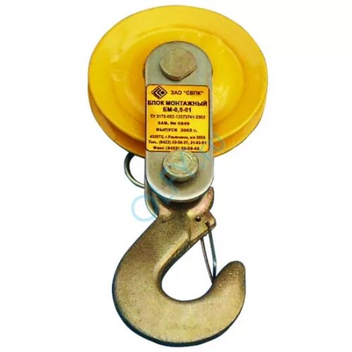 1с блоки. 1. 3. платформа и конфигурация 1с. 1с блоки.