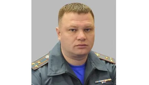 Назначен на пост