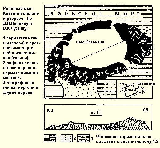 гуф 200 строк текст. казантип текст. каzантип текст soda luv sqwoz bab.