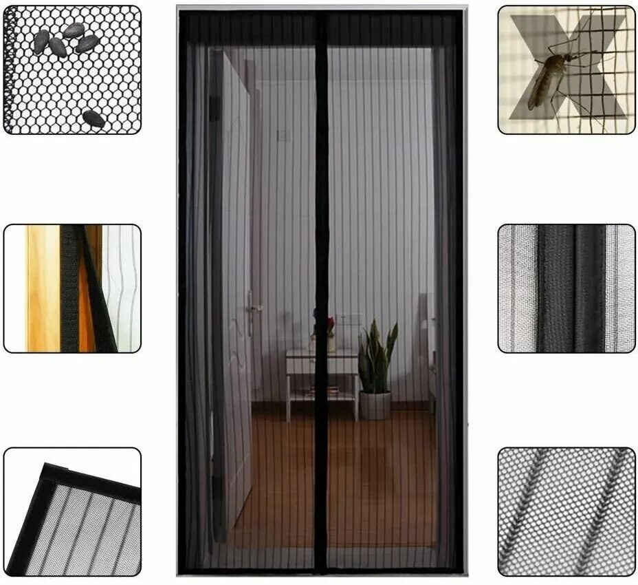 сетка от мух на дверь на магнитах. сетка от мух на дверь на магнитах. шторы магнитные на двери. занавески от комаров 90*210. сетка от мух на дверь на магнитах.