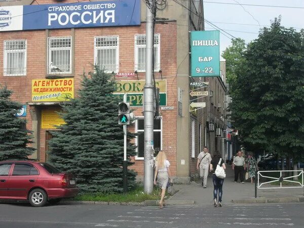 Агентство майкоп. Пролетарская 219 майкоп. Майкоп ул жуковского 36. Агентство майкоп. Жуковского 31.