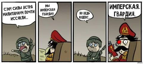 Нет я не буду рассказывать
