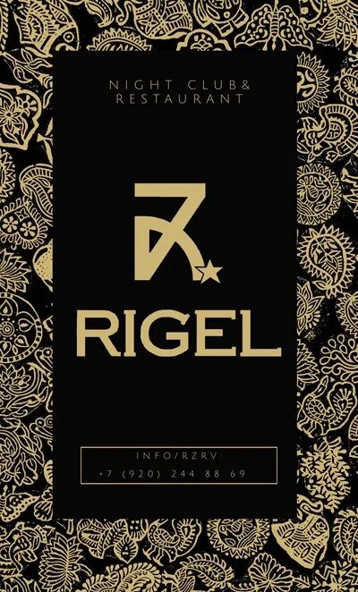 Ооо ригель. Ночной клуб ригель Елец. Rigel logo.
