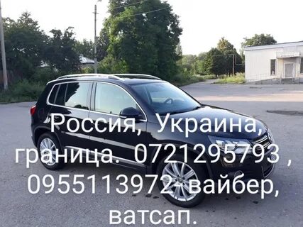 Такси изварино