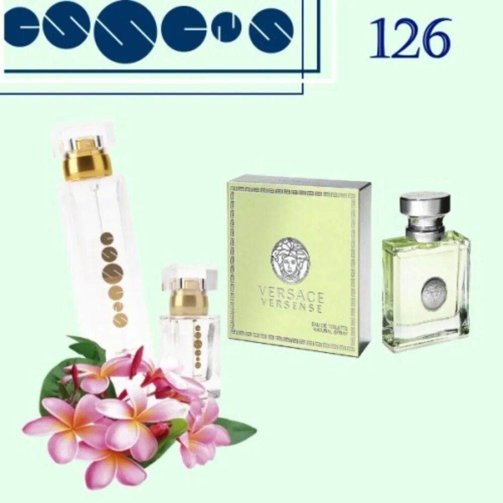 Парфюмерная essence. Духи Эссенс w126. 126 Эссенс духи. Эссенс аромат w126. Эссенс духи Версаче версенс.