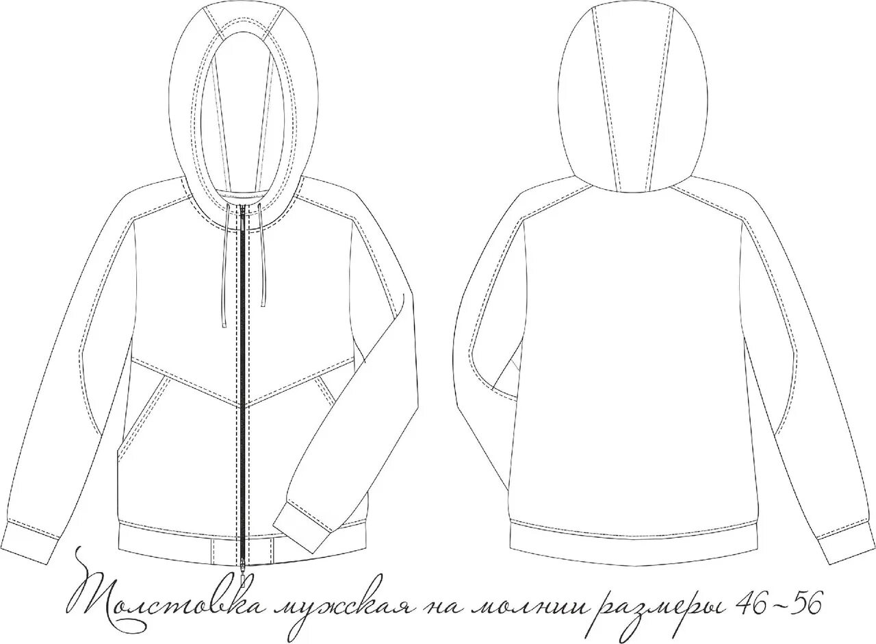 Поиск новостей по запросу #выкройки ШИТЬЁ Постила