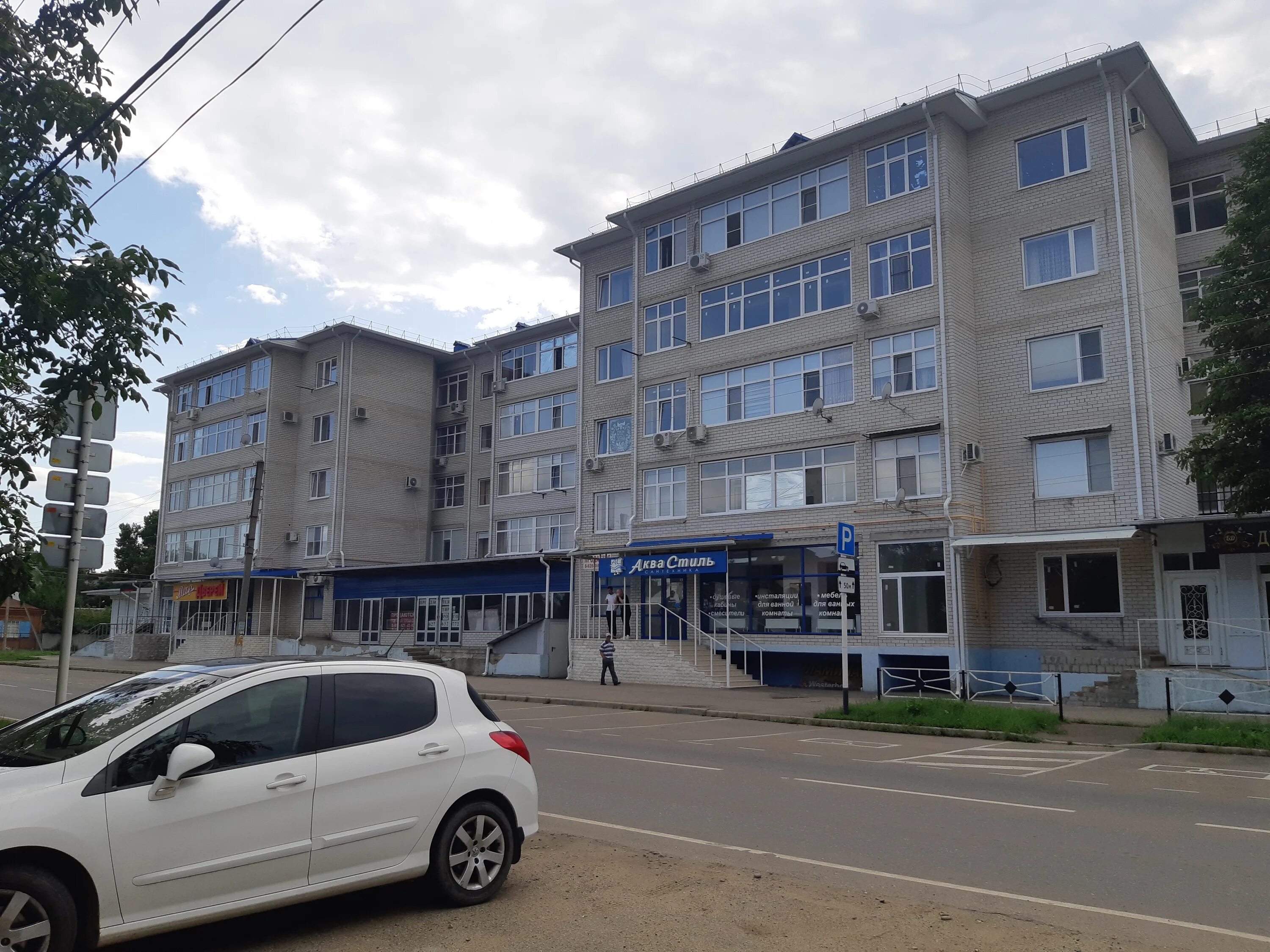 Майкоп ул лесная 1. Улица 3 интернационала белгород. Парикмахерская майкоп черемушки. Миллерово улица 3-го интернационала. 3 интернационала 165 майкоп.