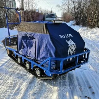 Мотобуксировщик бу