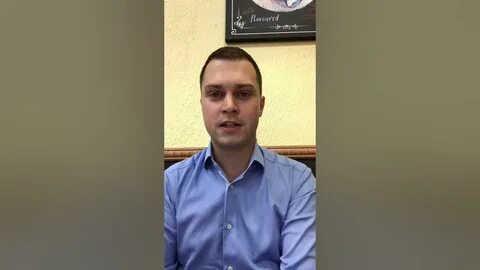 Дедов отзывы