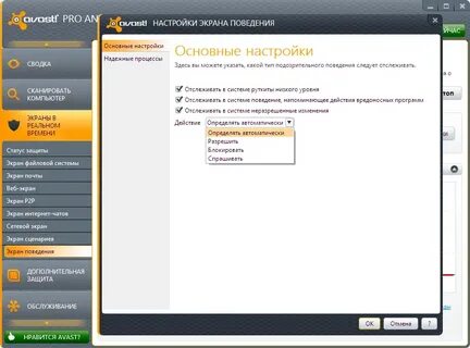 Нахожусь в дополнительном