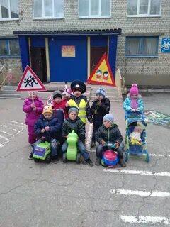 Новокуйбышевск дети