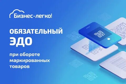 Товары 2021 года