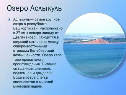 Функции куль