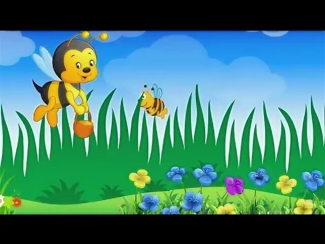 Пчелка жу жу. Песенка Пчелка жу жу жу. Мультик Пчелка жу жу. Детская песенка Пчелка жу жу. Песенка про пчел.