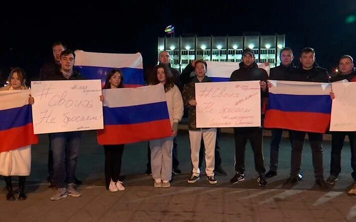 Акция днр и лнр в поддержку. Акция в поддержку днр и лнр. поддержка лнд и днр мгер спб.