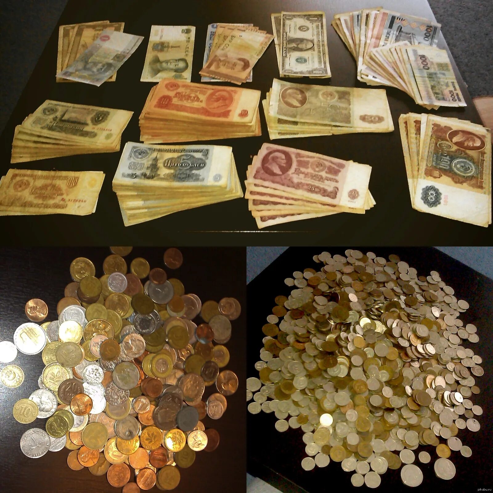 Money collection