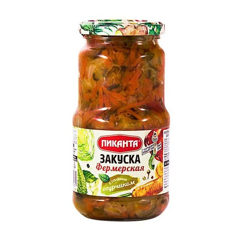 Закусочная консерва