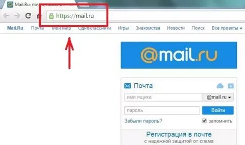 Mail 0000