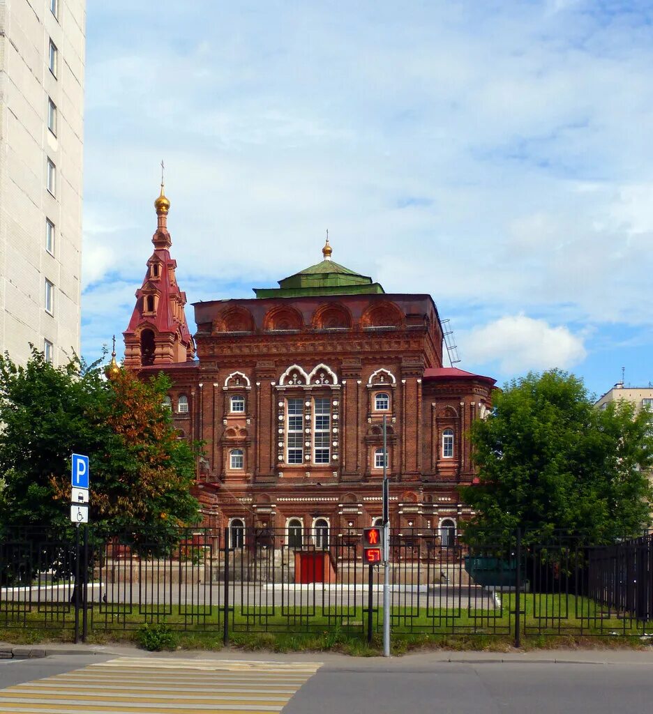 Церковь славы божьей автозаводская ул 18 фото Международная конференция исце - ЦЕРКОВЬ СЛАВЫ БОЖЬЕЙ - Apple Podcasts